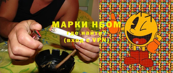амф Белая Калитва