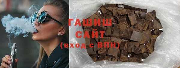 амф Белая Калитва