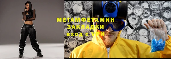 амф Белая Калитва