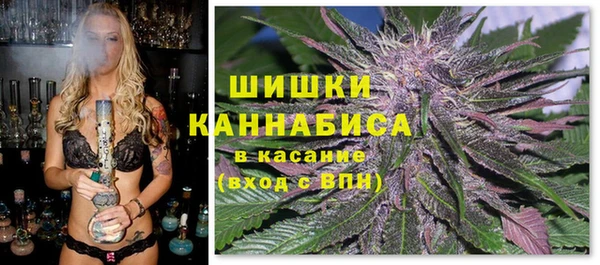 амф Белая Калитва