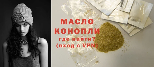 COCAINE Усинск