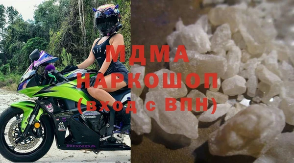 COCAINE Усинск