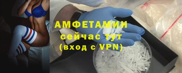 COCAINE Усинск