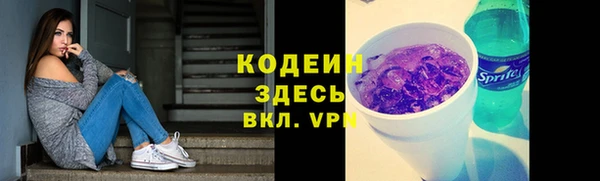 a pvp Тында