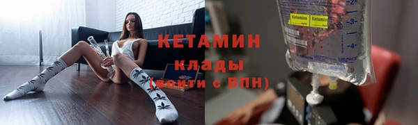 амф Белая Калитва