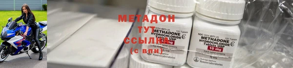 амф Белая Калитва