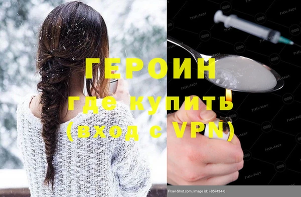 крисы Усмань