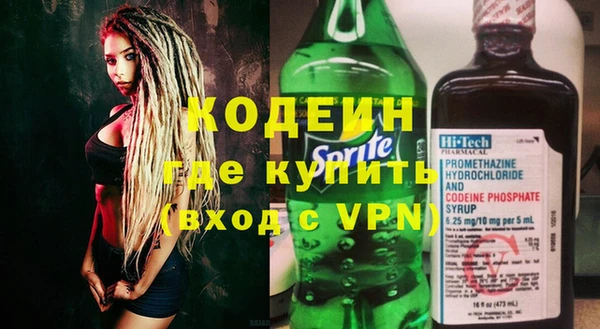 гидропоника Переславль-Залесский