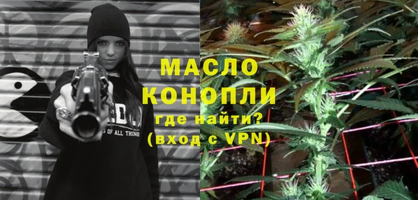 амф Белая Калитва