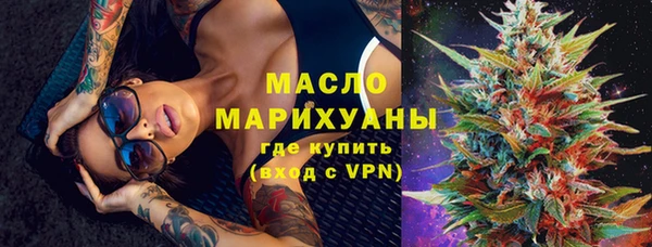 COCAINE Усинск