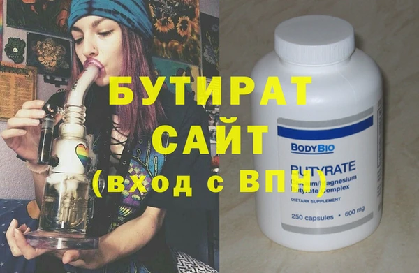 COCAINE Усинск