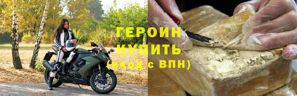 мяу мяу мука Бежецк