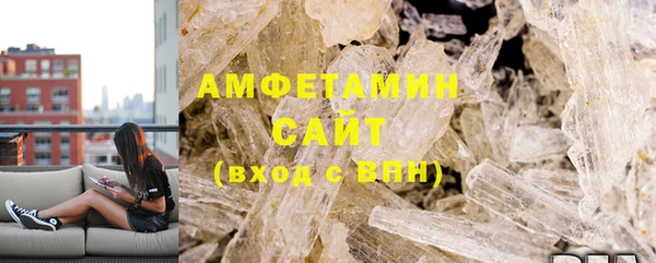 амф Белая Калитва