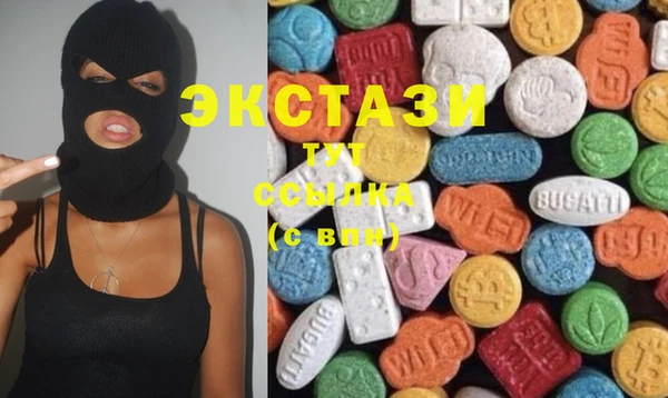COCAINE Усинск