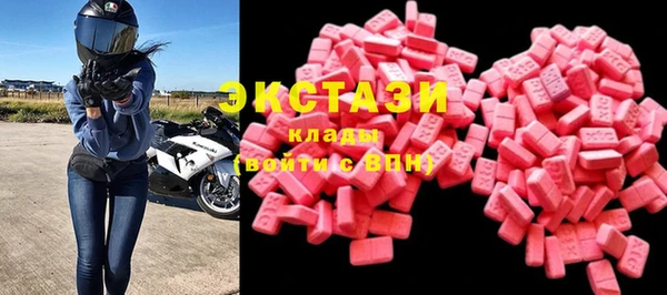 амф Белая Калитва