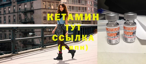 мяу мяу мука Бежецк