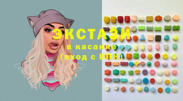 амф Белая Калитва