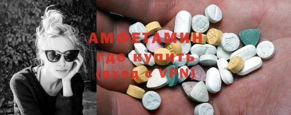 мяу мяу мука Бежецк