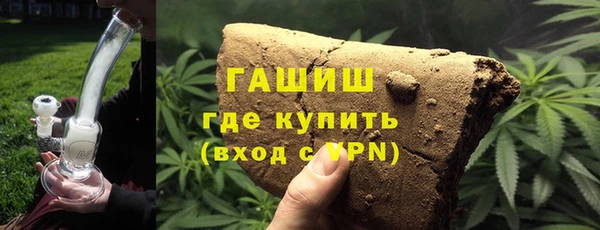 круглые Бугульма