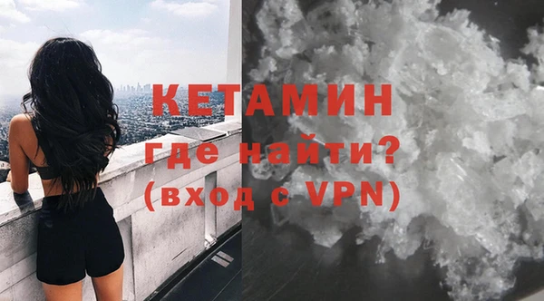 COCAINE Усинск