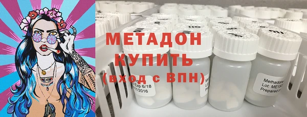 мяу мяу мука Тутаев