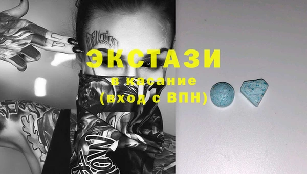 COCAINE Усинск