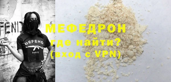 COCAINE Беломорск