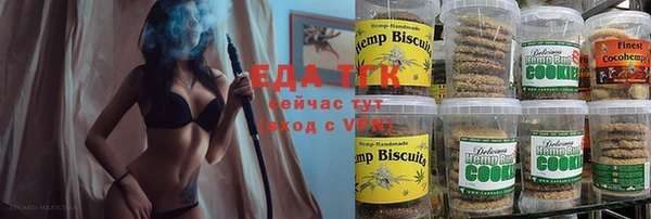 амф Белая Калитва