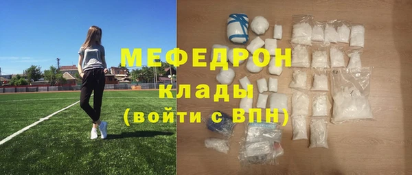 COCAINE Усинск