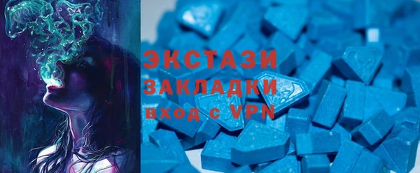 мяу мяу мука Бежецк