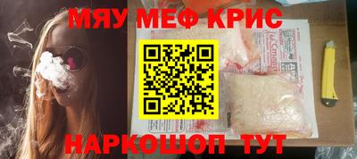 каннабис Ирбит