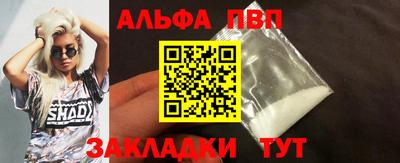 каннабис Ирбит