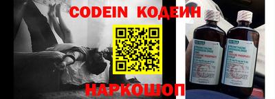 героин Изобильный