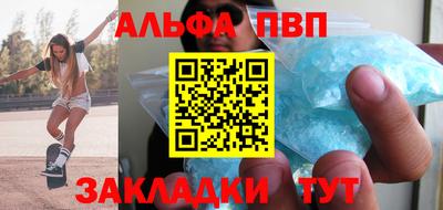 героин Изобильный