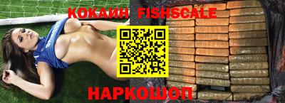 каннабис Ирбит
