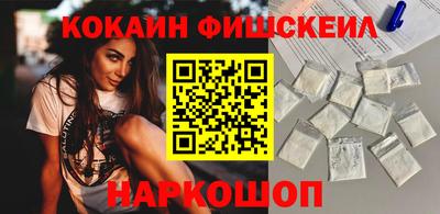 героин Изобильный