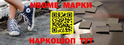 героин Изобильный