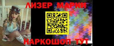каннабис Ирбит