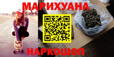 героин Изобильный