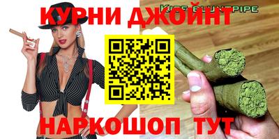 героин Изобильный