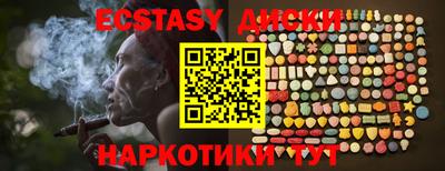 каннабис Ирбит