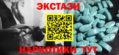 каннабис Ирбит