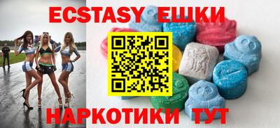 героин Изобильный