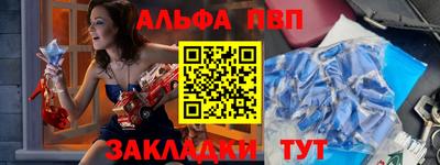 ГАЛЛЮЦИНОГЕННЫЕ ГРИБЫ Азнакаево