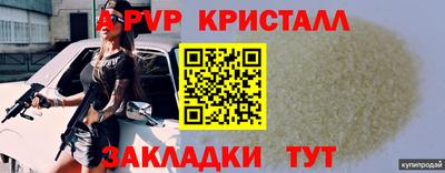 героин Изобильный