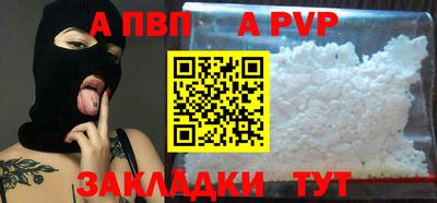 каннабис Ирбит
