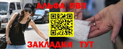 героин Изобильный