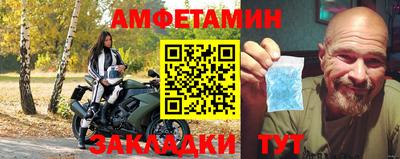 героин Изобильный