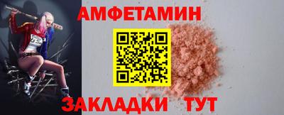 героин Изобильный