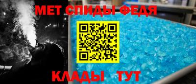 героин Изобильный